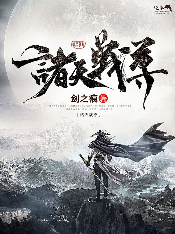 真人打扑克视频